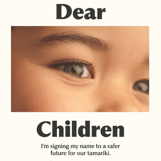 DC tile 600 x 600
