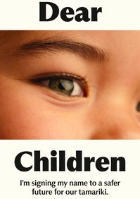 Dear Children poster snip