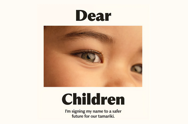 ManaMokopuna_DearChildrenImage_Featured@2x