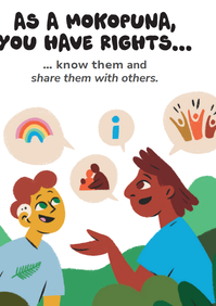 you have rights image